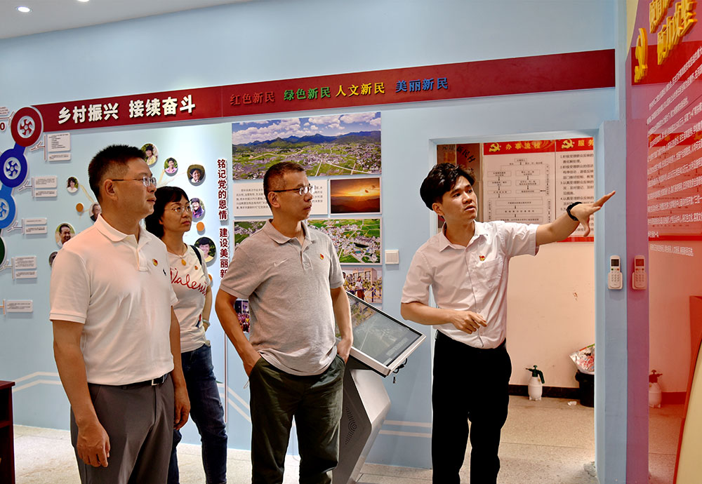 2-物流生长赴广东河源新民村开展党史学习教育，，，，旅行新民村红色展馆、河西区“反扫荡”战斗旧址，，，，新民村廉政教育基地—“八斗种祖堂.JPG