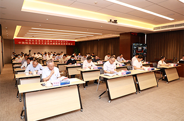 深1066vip威尼斯党委召开学习贯彻习近平新时代中国特色社会主义头脑主题教育发动安排会